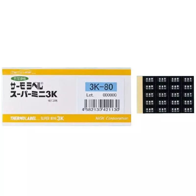 Nisshinbo Giken Kogyo Thermo Label Super Mini Temperature Indicator Label 110-115-120℃ Discoloration temperature, 3K-110