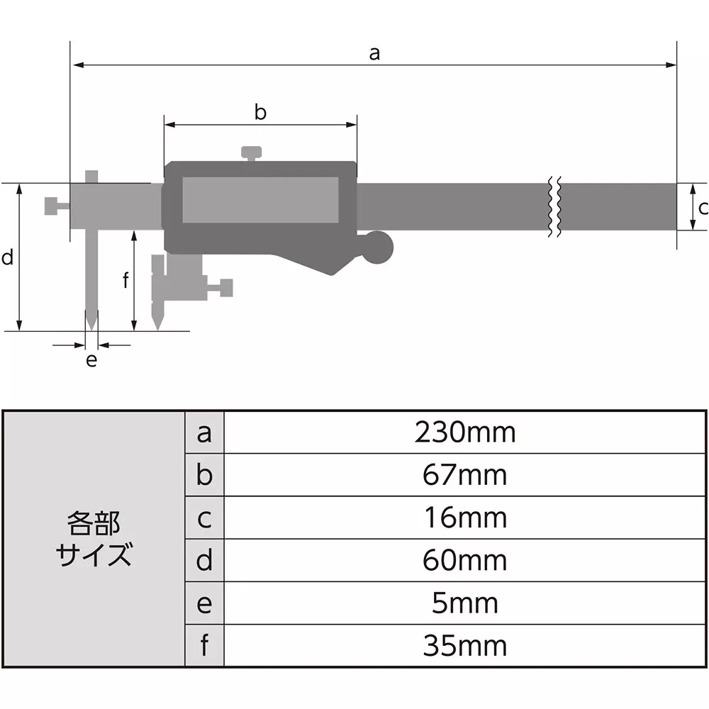 shinwa-rules-digital-caliper-hole-pitch-measurement-242x66x20-mm-and-001-mm-minimum-reading-19832