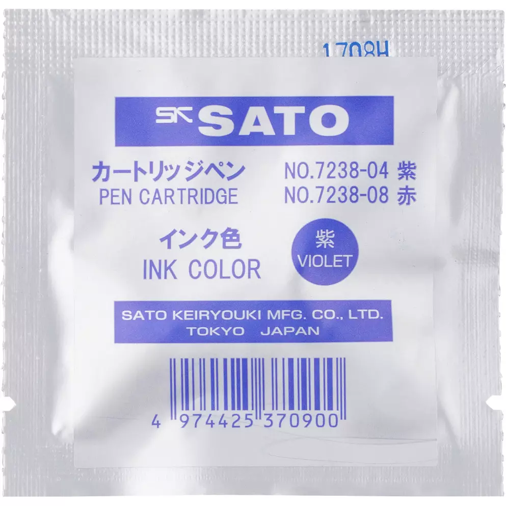 sato-keiryoki-pen-cartridge-1949757