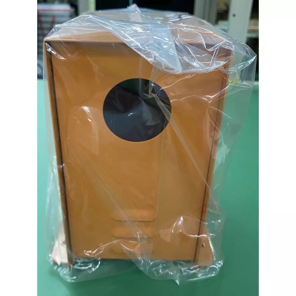 cosmos-rainproof-cover-kw-11_salt-resistant_floor-mounting