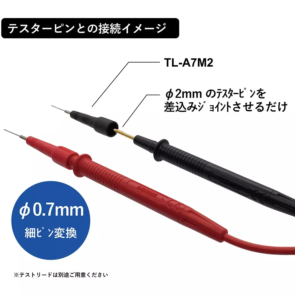sanwa-pin-adapter-tl-a7m2