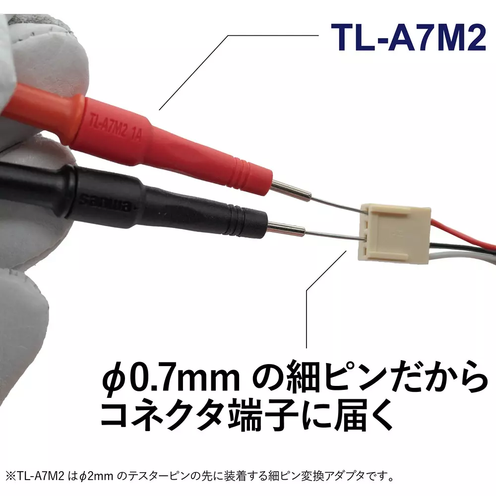 sanwa-pin-adapter-tl-a7m2