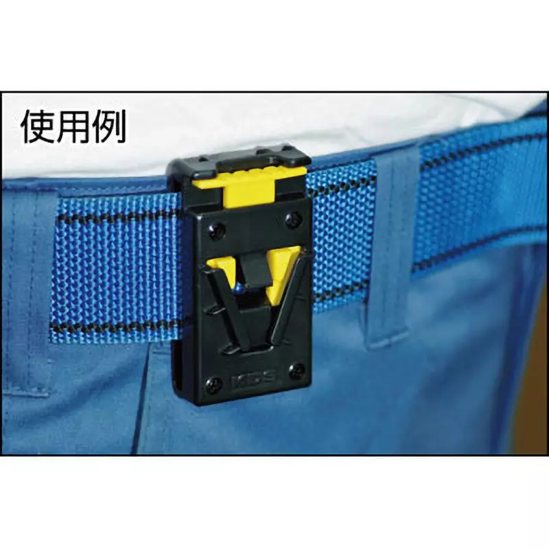 muratec-kds-quick-holder-holder-body-3-types-of-adapters-1-screw-qh-01