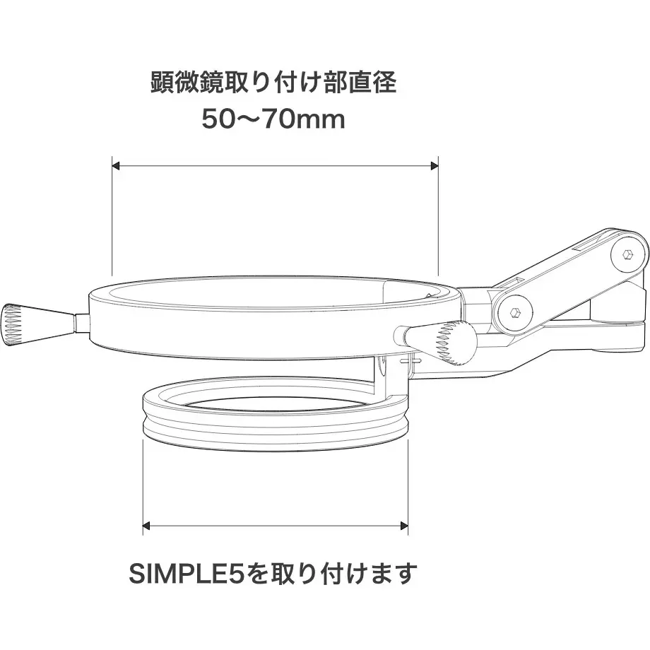 micronet-adapter-50924407