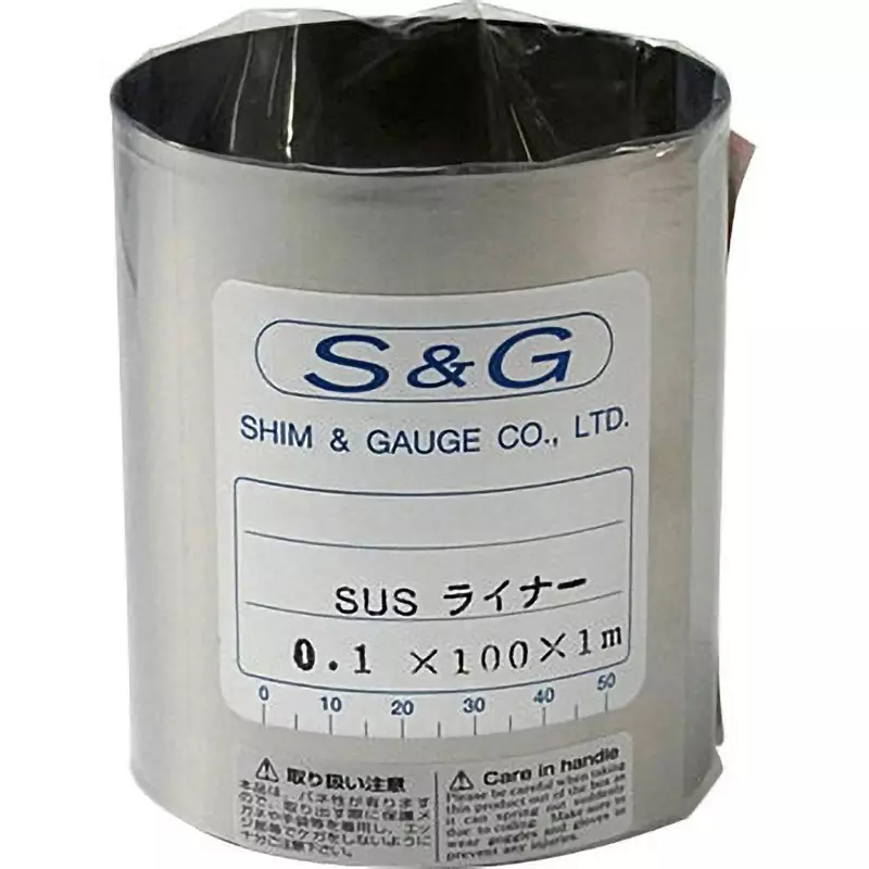 shim-gauge-stainless-steel-liner-9715658