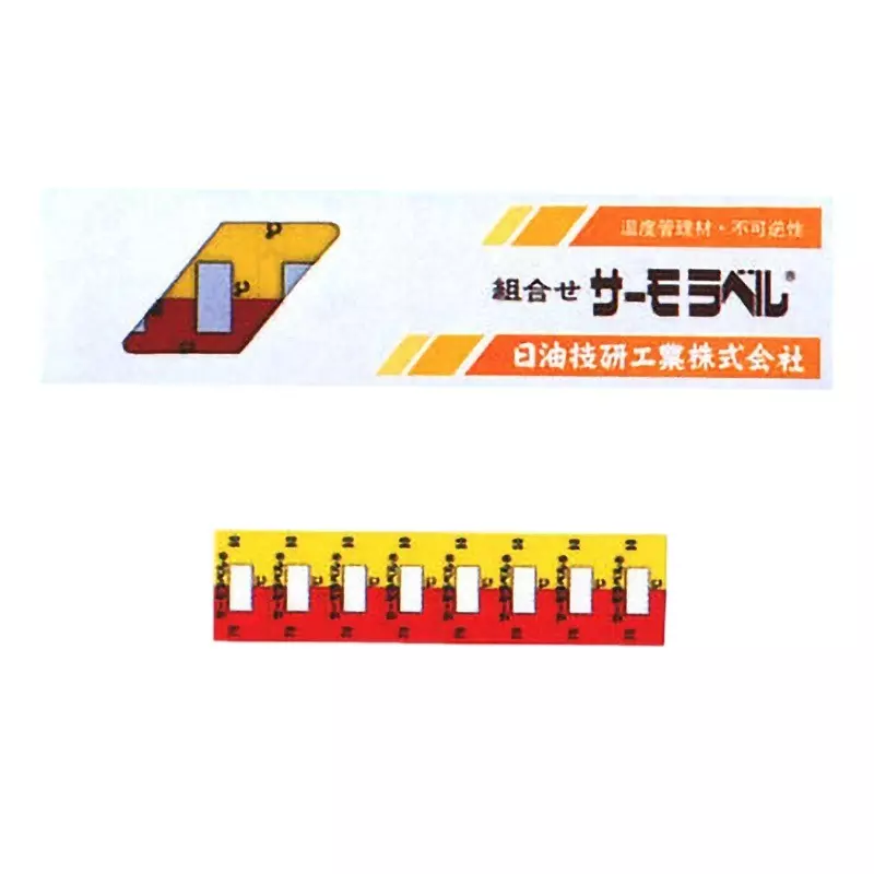 Nisshinbo Giken Kogyo Combination Thermo Label 15 mm Height, A-90