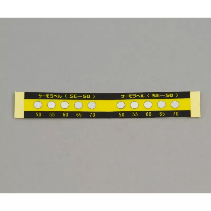 nisshinbo-giken-kogyo-thermo-label-5e-50