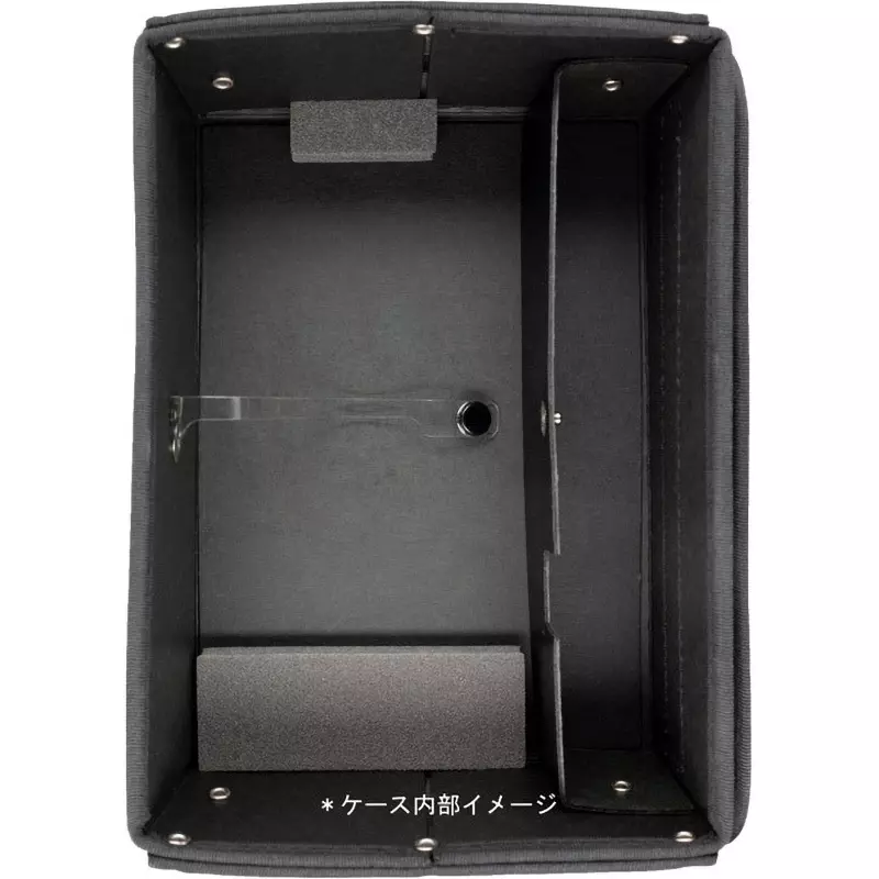 carrying-case