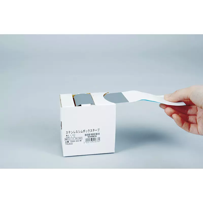 shim-box-tape