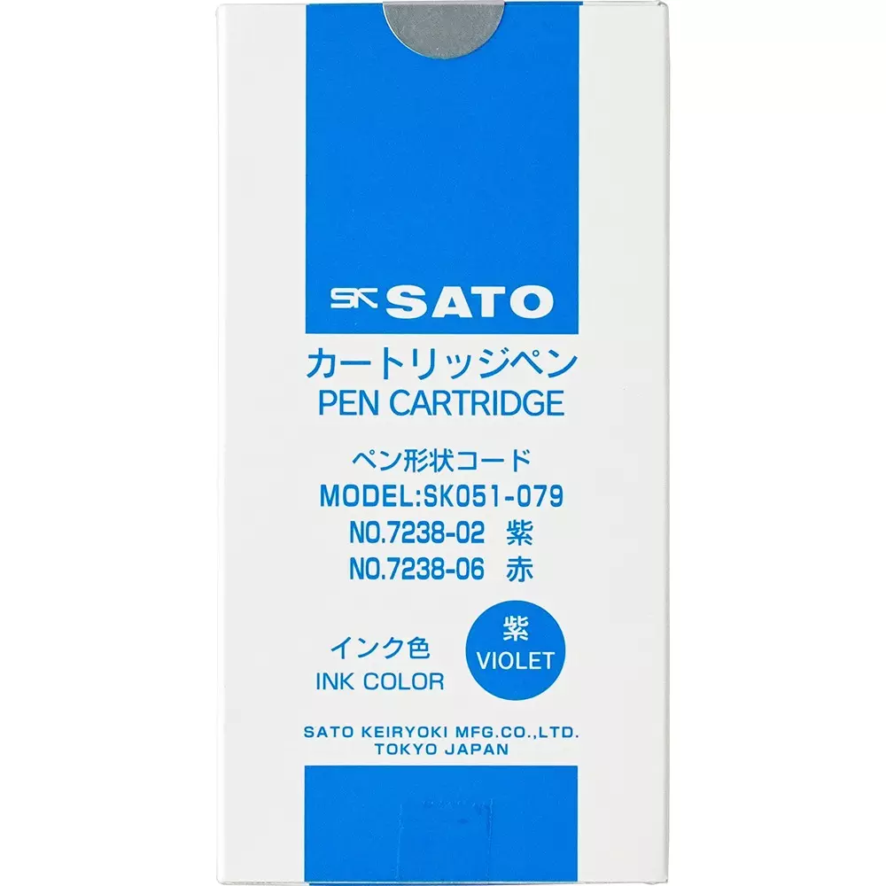 Sato Keiryoki Cartridge Pen, 1949698 (Pack of 12)