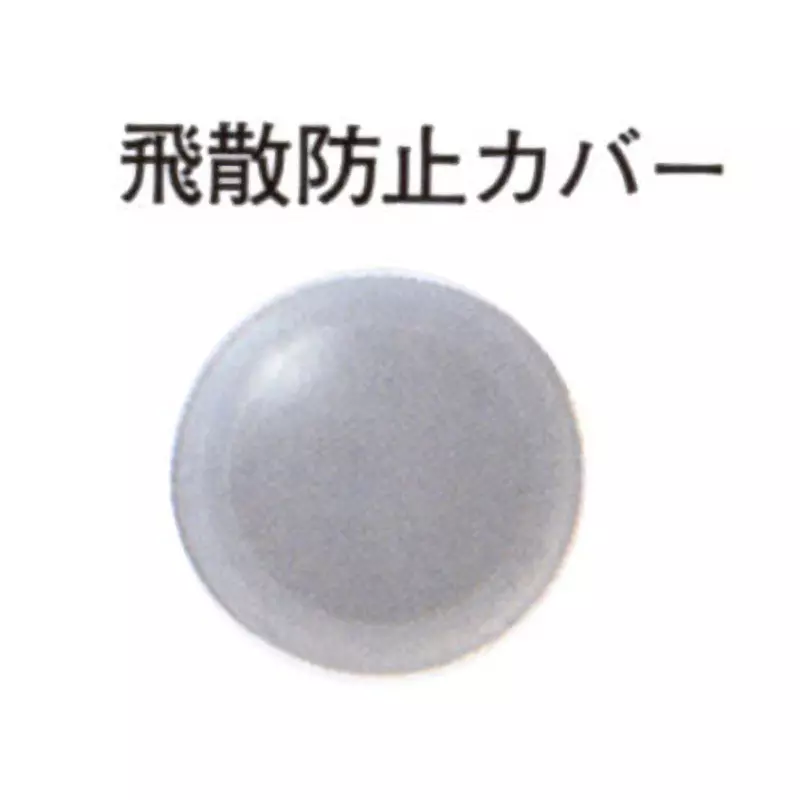 sato-keiryoki-pocket-bimetal-2060-20