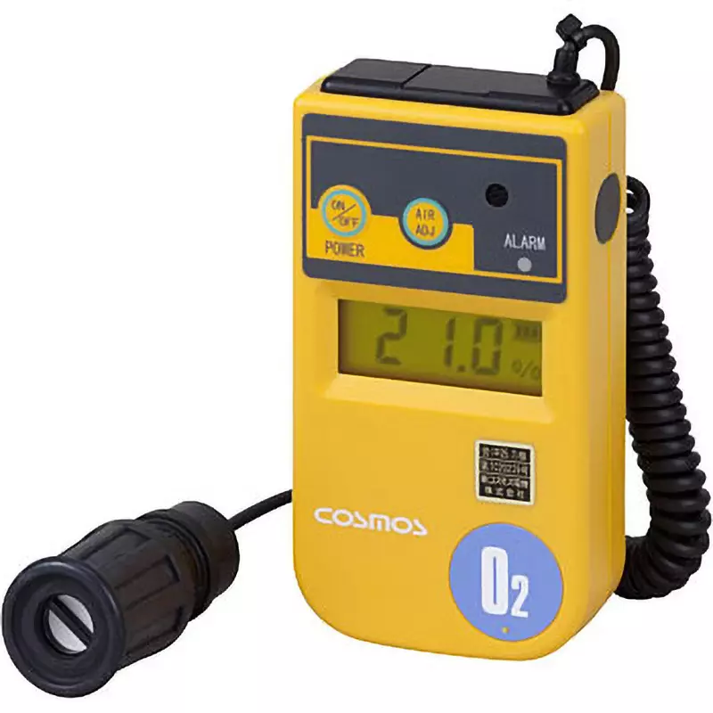 Cosmos Oxygen Concentration Meter 0 to 25 Vol% Measurement Range, XO-326ⅡsB-1m cable