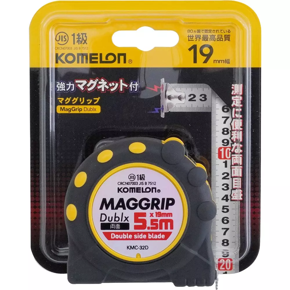komelon-mug-grip-37683563