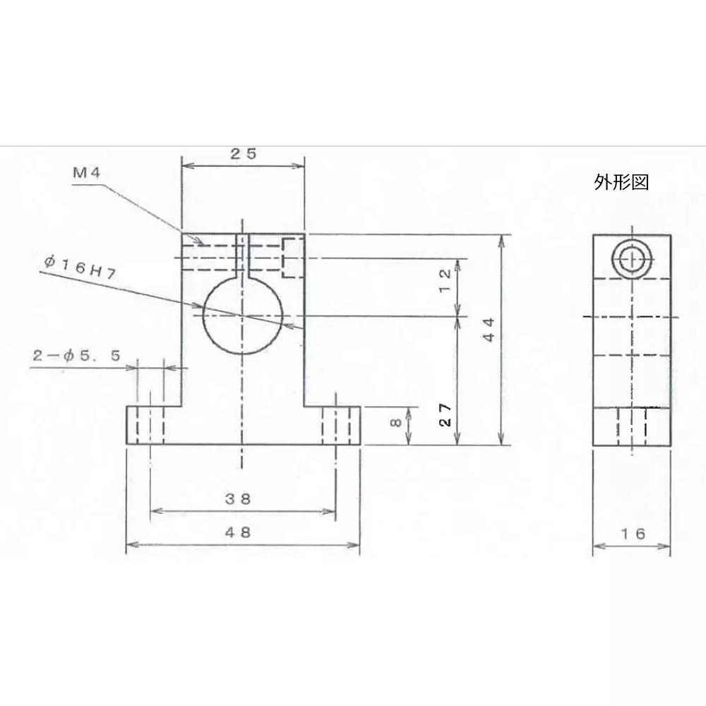 narika-device-holder-82207057
