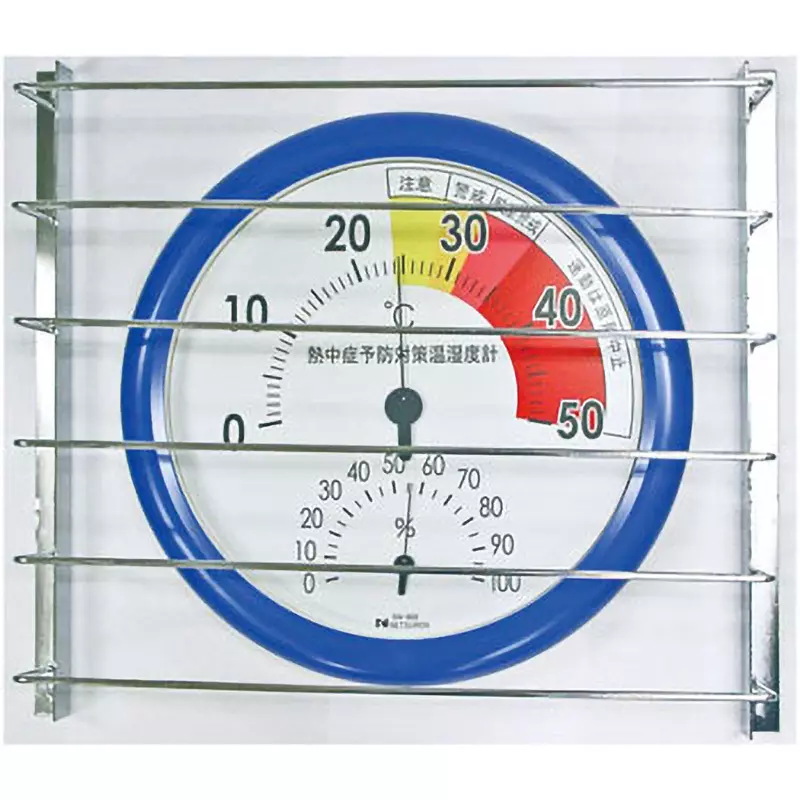 netsuken-thermo-hygrometer-guard-73514674