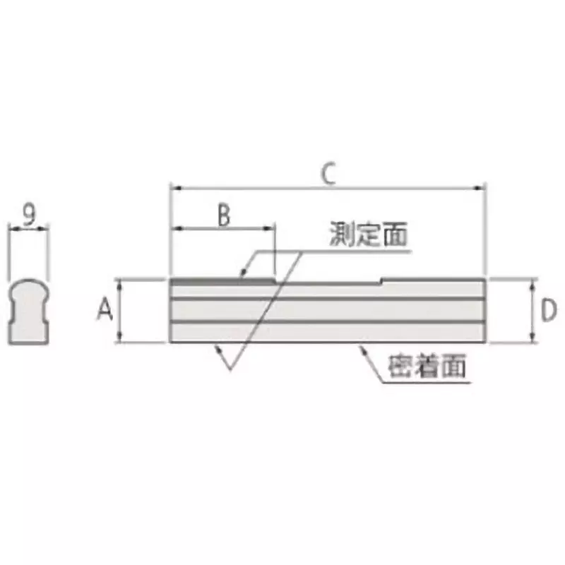 Mitutoyo Round Jaw/20, GB Correspondence 125 mm Overall Length, 619014