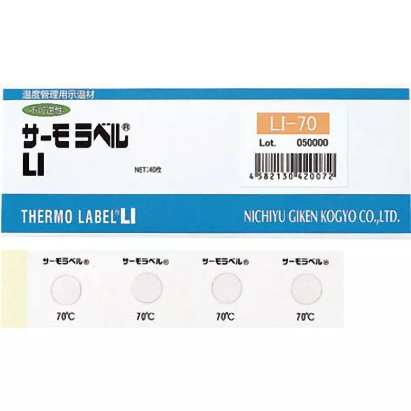 Nisshinbo Giken Kogyo One-Point Thermo Label, LI-40