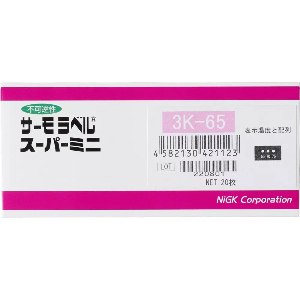 Nisshinbo Giken Kogyo Thermo Label Super Mini Temperature Indicator Label 65-70-75℃ Discoloration temperature, 3K-65