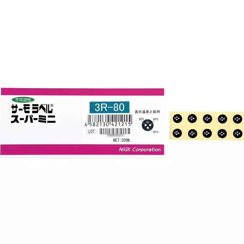 Nisshinbo Giken Kogyo Thermo Label White → Black Discoloration, 3R-40