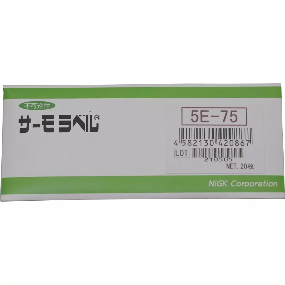 nisshinbo-giken-kogyo-thermo-label-temperature-indicator-label-5e-75