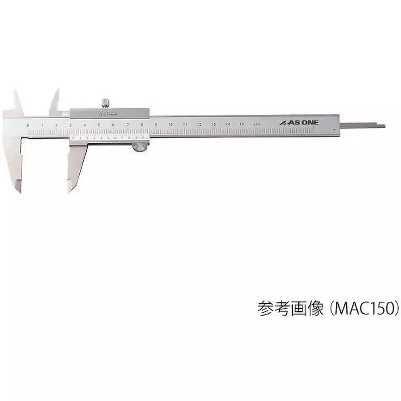 AS ONE M-Type Standard Caliper, MAC Series Stainless Steel 100 mm Measuring Range, MAC100