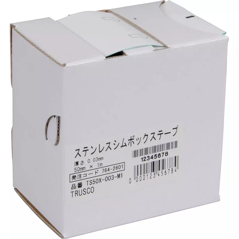 TRUSCO Shim Box Tape ±0.001 mm Accuracy, TS50X-001-M1