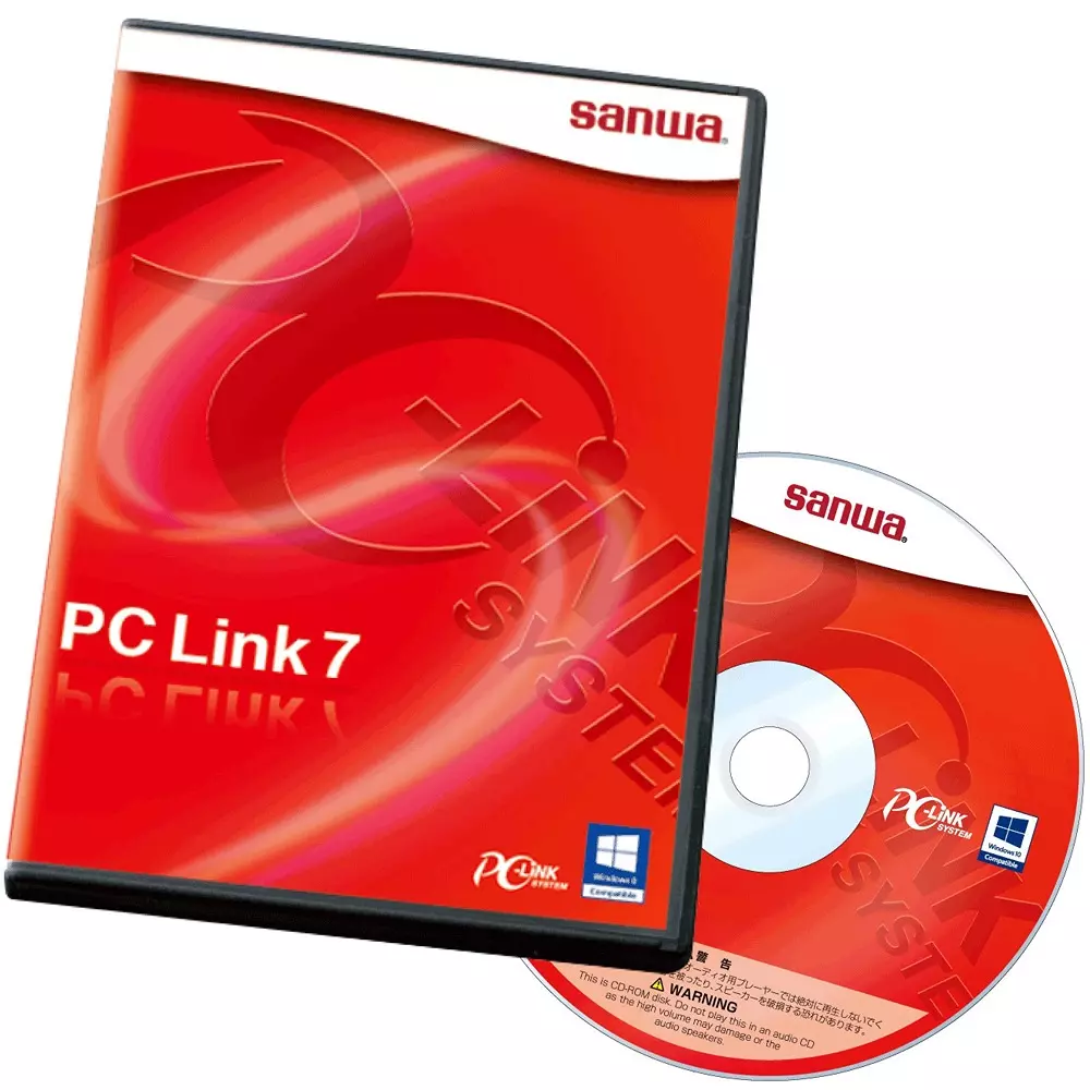 Sanwa Pc Connection Software PC connection software PC Link7 Type PC7000, PC710, PC700, PC720 M，PC773，PC20, PCLINK7
