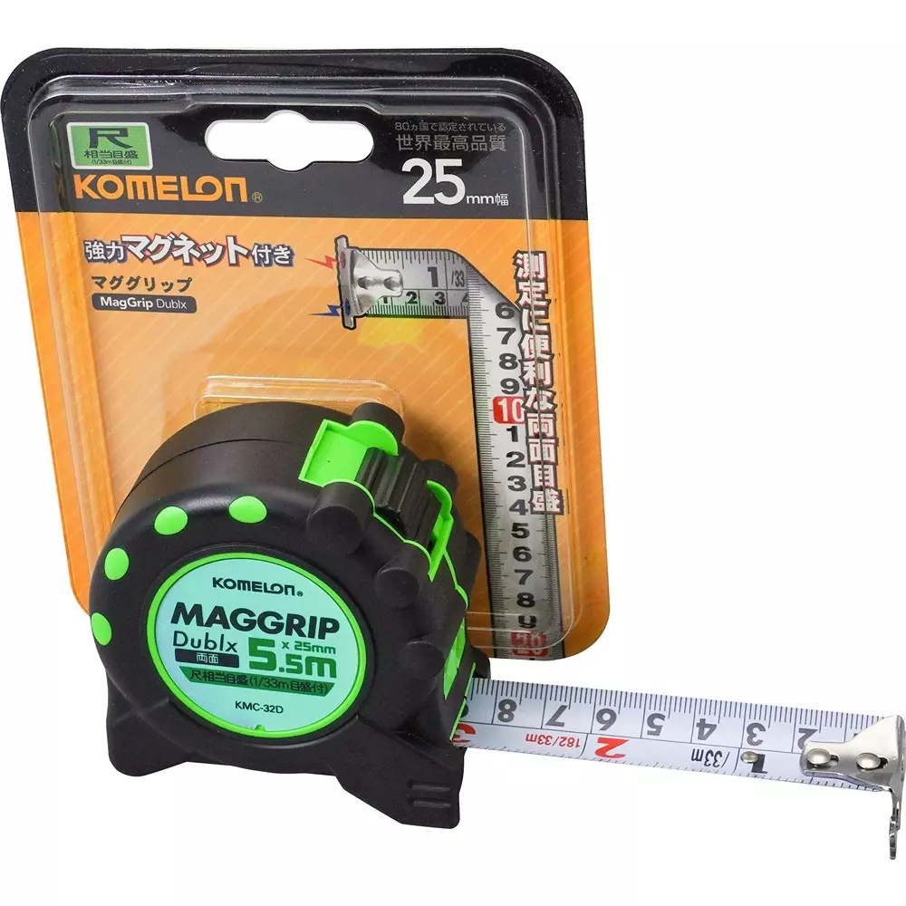 komelon-mug-grip-37683581