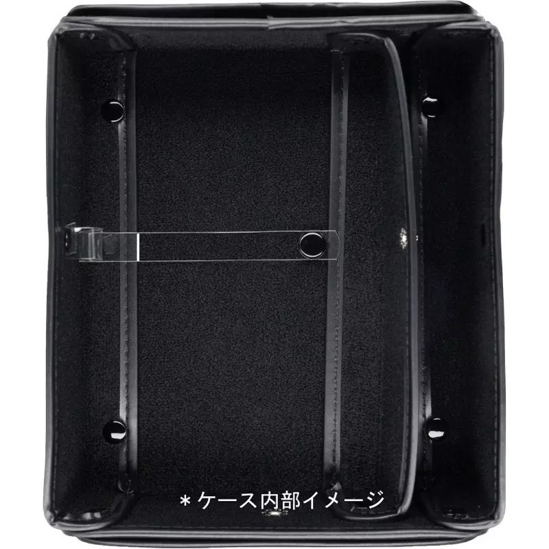 carrying-case