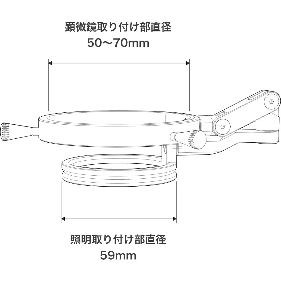 micronet-adapter-50924398