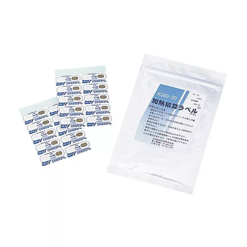 Nisshinbo Giken Kogyo Heating Integration Label, KS-80-20