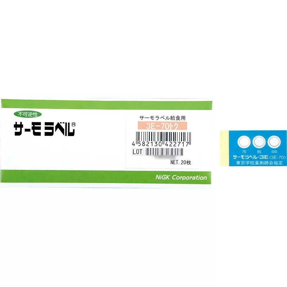 Nisshinbo Giken Kogyo Thermo Label 20x31 mm, 3E-70 Toku