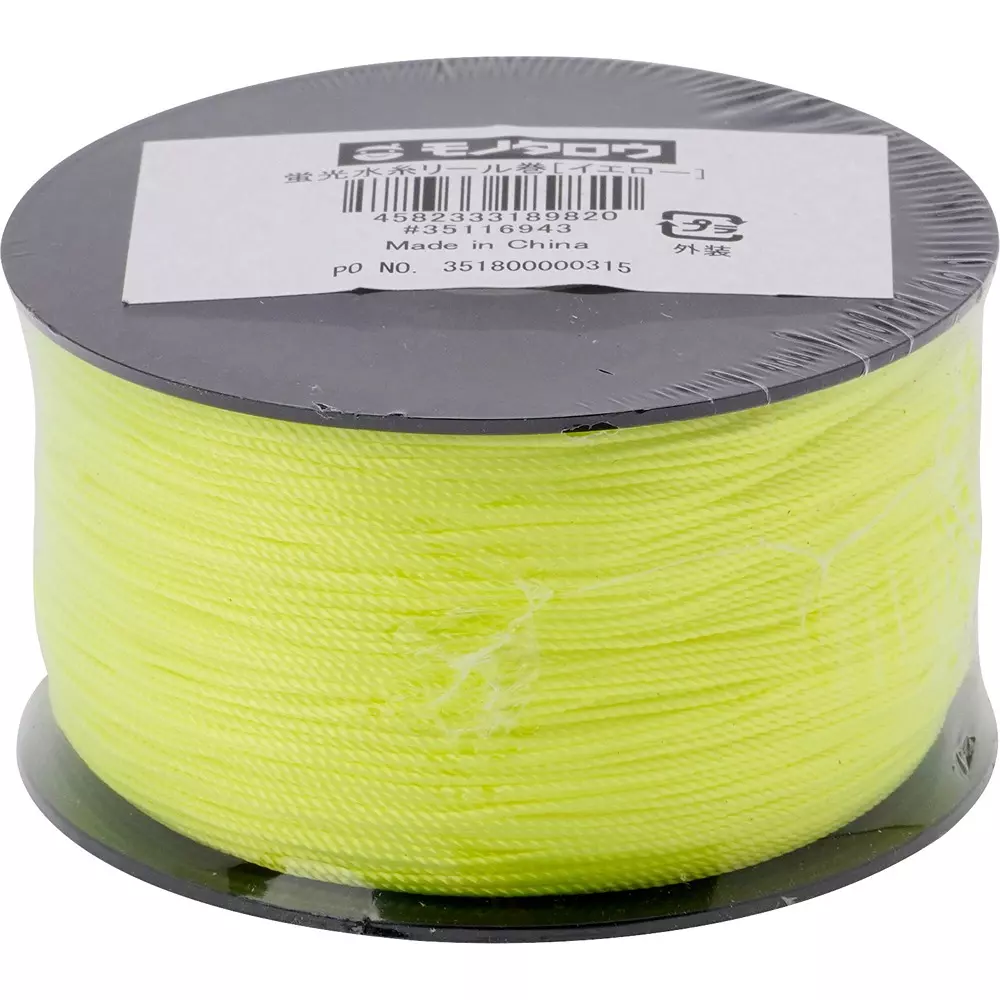 monotaro-fluorescent-line-string-reel-for-leveling-08-mm-nylon-thread-35116943