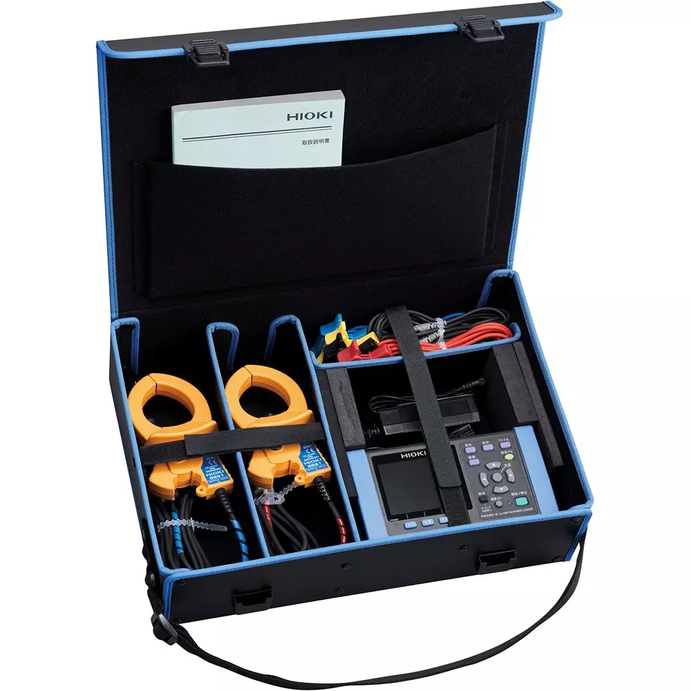 carrying-case
