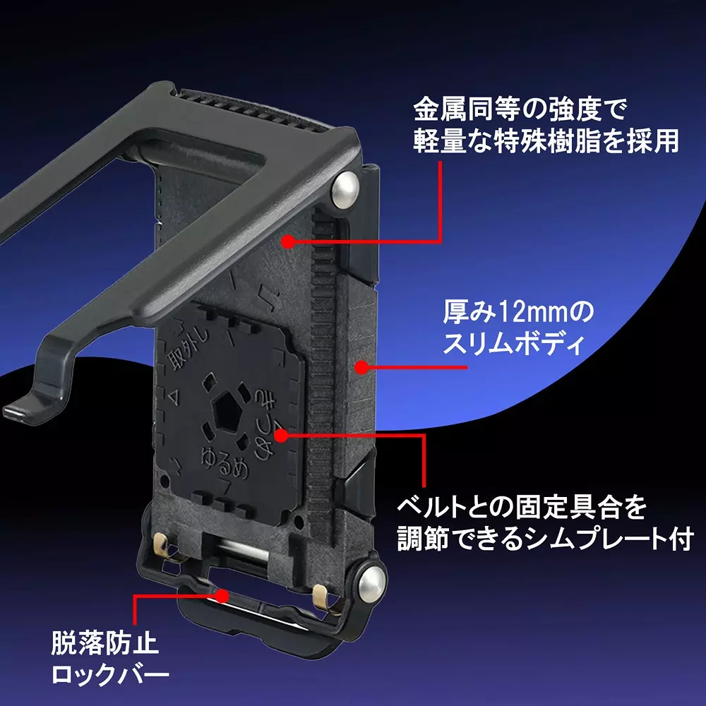 muratec-kds-metal-holder-adapter-and-mounting-screw-1-piece-mh-01gz
