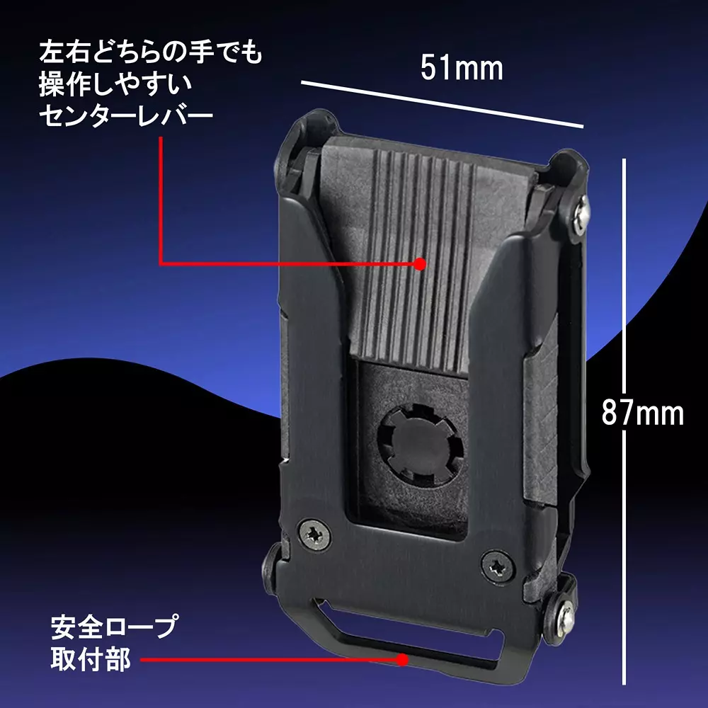 muratec-kds-metal-holder-adapter-and-mounting-screw-1-piece-mh-01gz