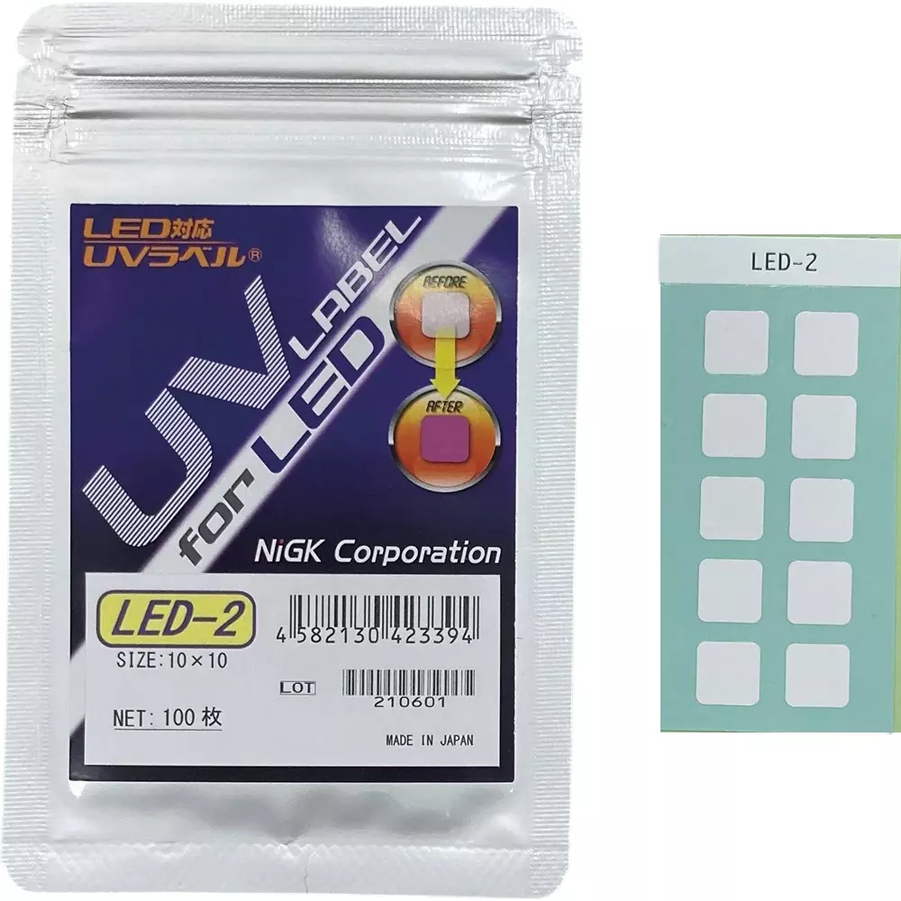 Nisshinbo Giken Kogyo Led Compatible UV Label, LED-2