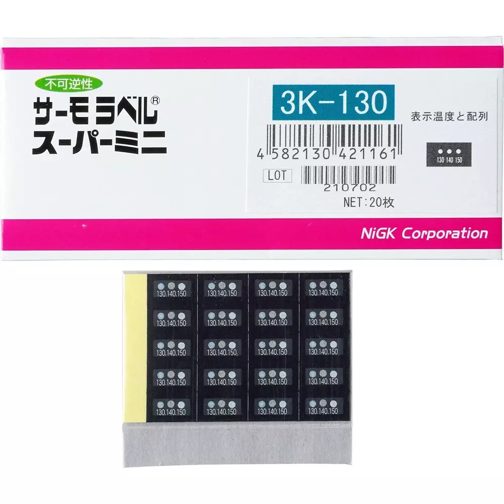 Nisshinbo Giken Kogyo Thermo Label Super Mini Temperature Indicator Label 130-140-150℃ Discoloration temperature, 3K-130