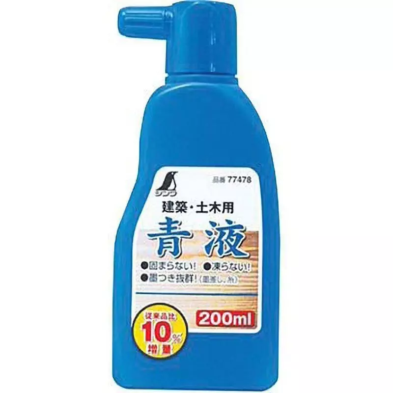 Shinwa Rules Marking Ink, Vermilion Ink, White Ink, Blue Ink Blue, 77478 (Bottle of 200 ml)