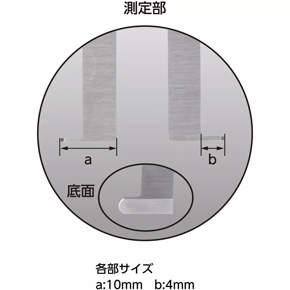 shinwa-rules-digital-caliper-inside-measurement-235x65x20-mm-and-001-mm-minimum-reading-19833