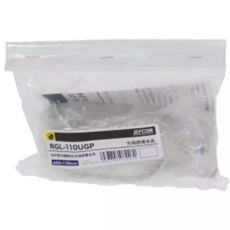jefcom-guide-fitting-70988009