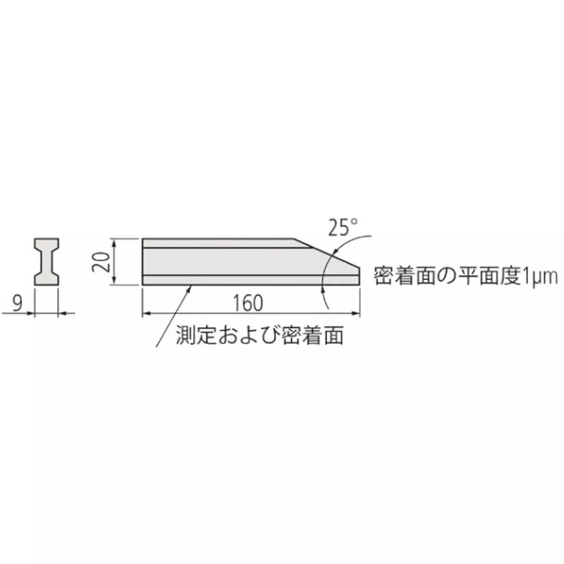 Mitutoyo Flat jaw/B160, GB Correspondence 1 μm Flatness, 619018