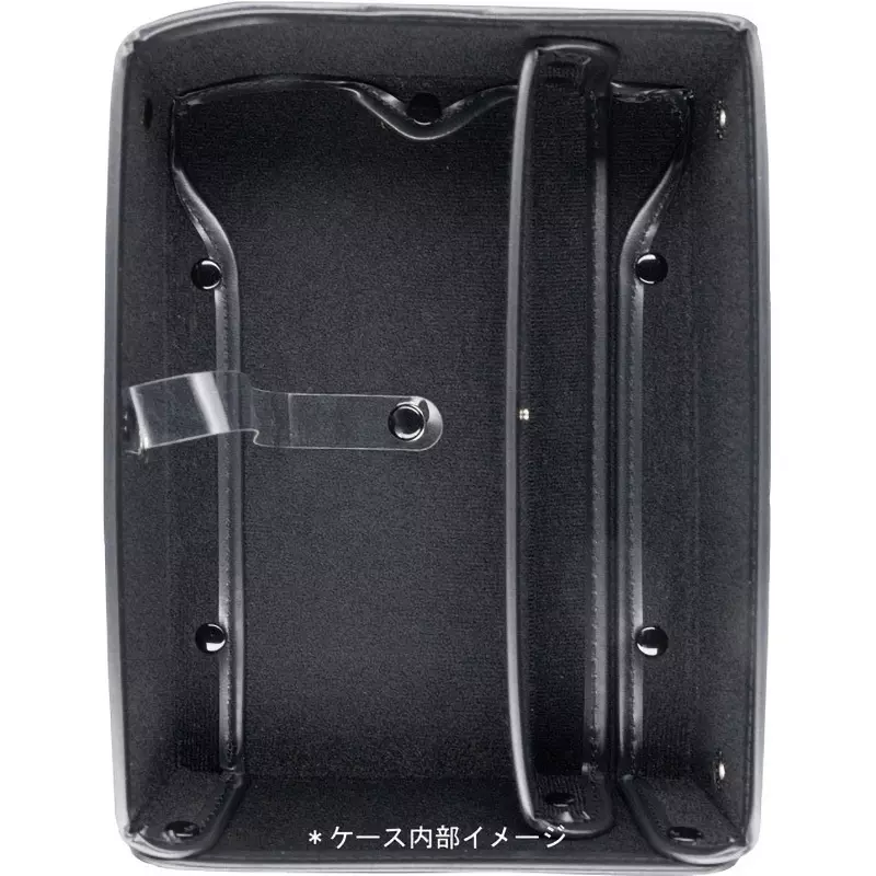 carrying-case