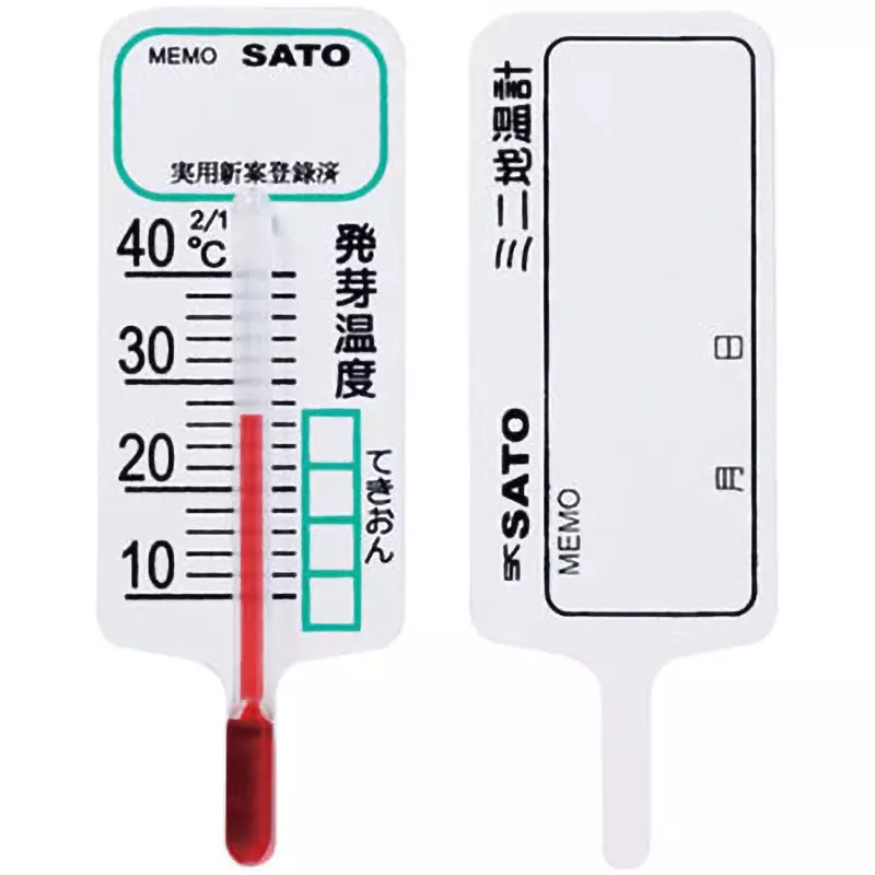Sato Keiryoki Geothermometer 10℃ to 40℃ Measurement Range, 0510-00