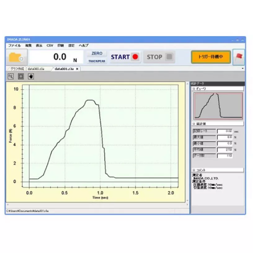 Imada Load Evaluation Software Trigger function, statistical value output, CSV file conversion, printing,, ZLINK4