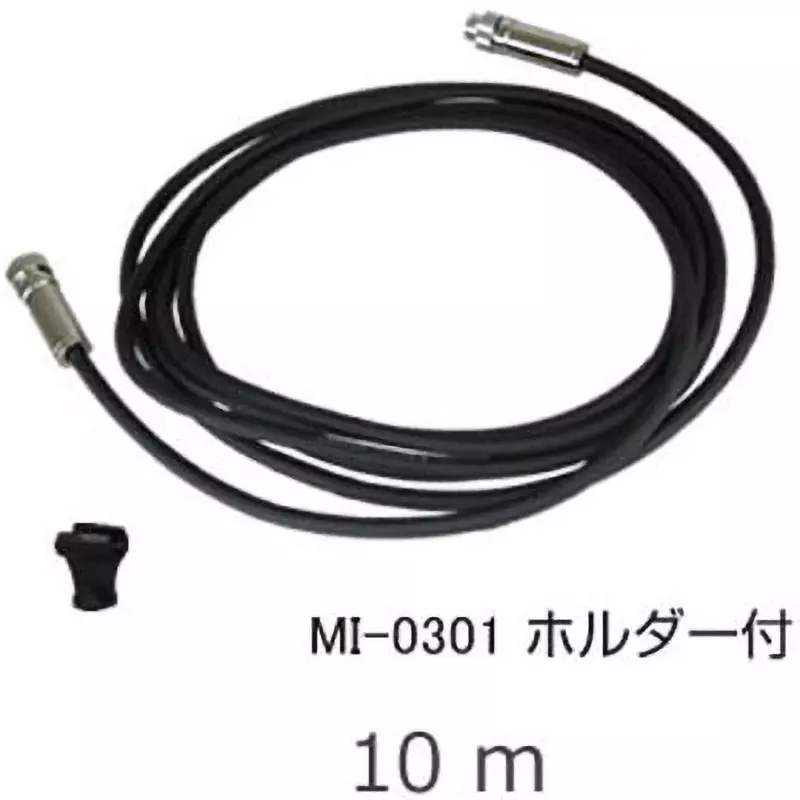 Ono Sokki Microphone Extension Cable, AG-3402