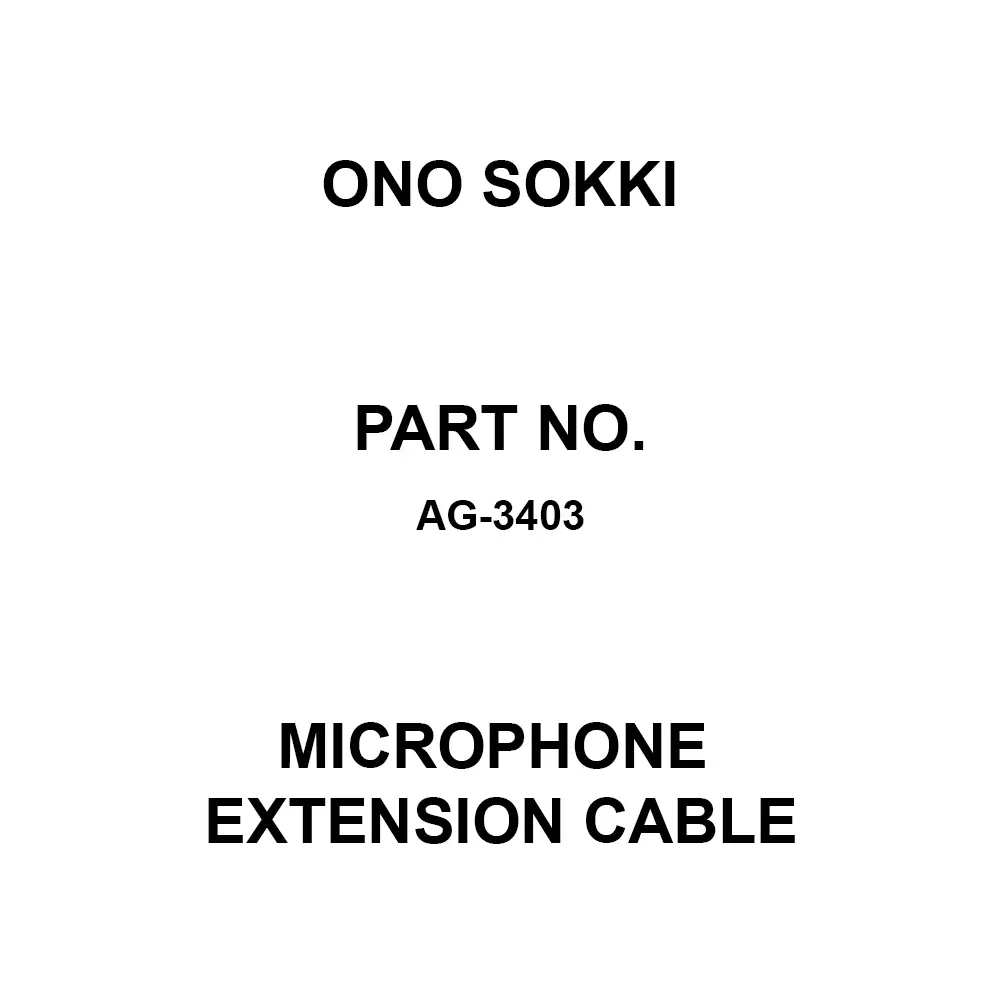 Ono Sokki Microphone Extension Cable, AG-3403