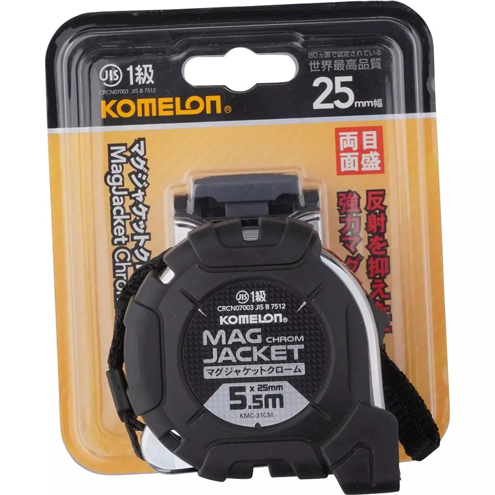 komelon-mug-jacket-37683843