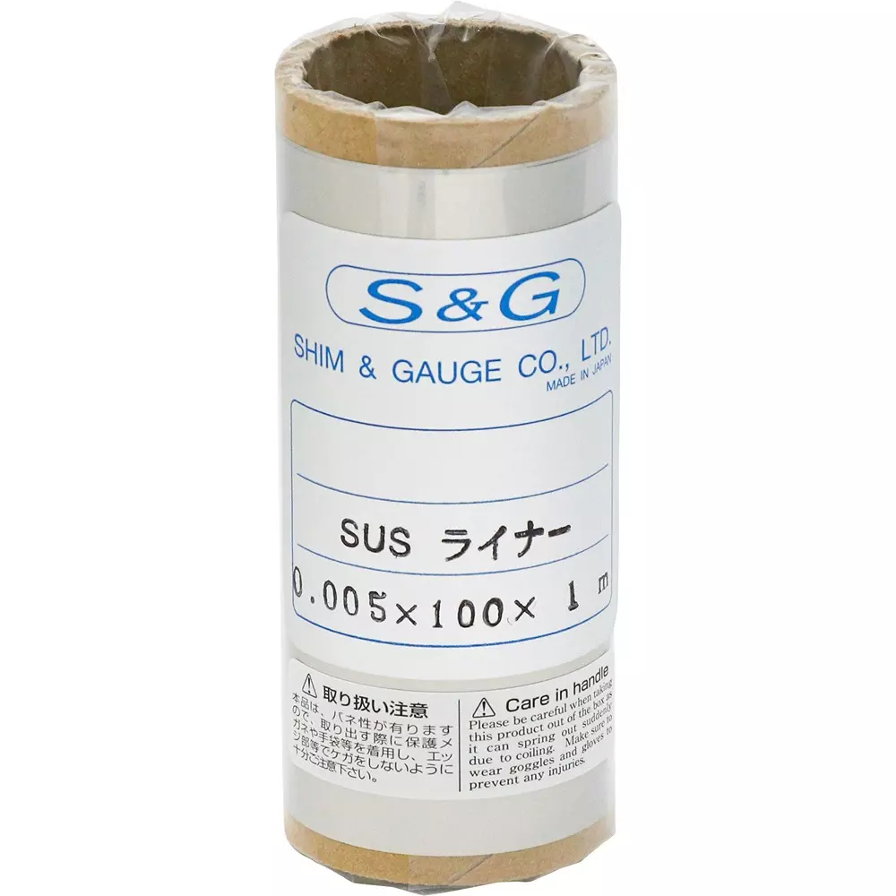 shim-gauge-stainless-steel-liner-9715213