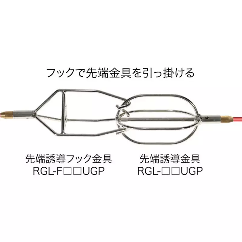 jefcom-guide-fitting-70988061